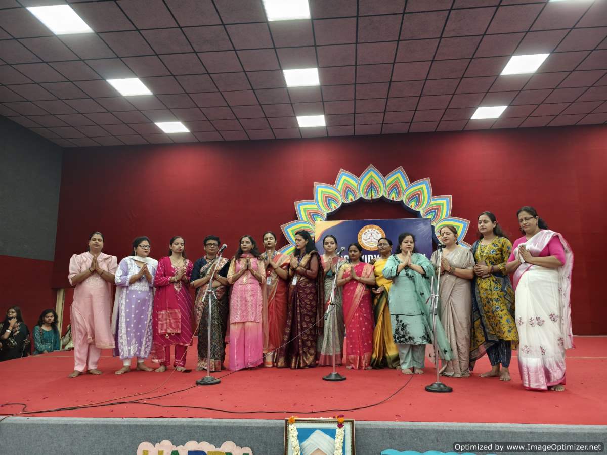 Teachers Day